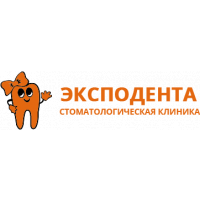 ЭкспоДента