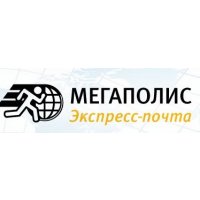 Мегаполис