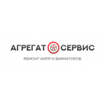 Автосервис «Агрегат Сервис»