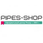 Pipes Shop