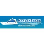 Мальдивиана