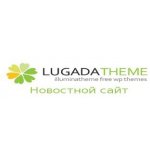 LugadaTheme