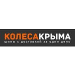 ООО Крымавтокомплект