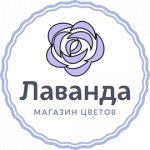 Магазин цветов Лаванда на Планерной улице 87