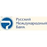 Русский Международный Банк