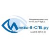 Линзы в СПБ.ру