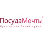 Посуда мечты