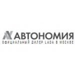 Автономия