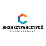 БизнесТрансСтрой