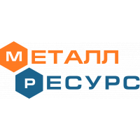 ООО &laquo;МеталлРесурс&raquo;