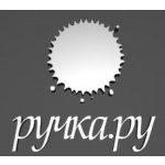 Ручка.ру