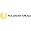 МосЭнергоПомощь