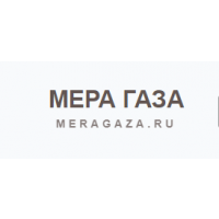 МераГаза