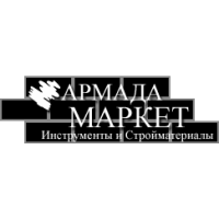 Армадамаркет