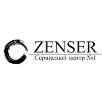 ZENSER