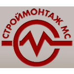 Строймонтаж МС