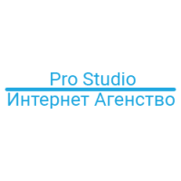 Веб студия Prostudio26.ru