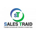 Sales Traid