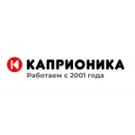 Каприоника
