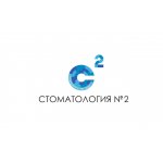 Стоматология №2