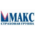 Страховая компания МАКС