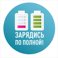 DoctorNano Екатеринбург