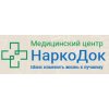 НаркоДок