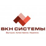 ООО "ВКН СИСТЕМЫ"