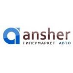 Ansher