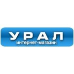 Урал