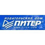 Питер