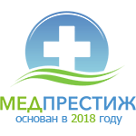 Мед Престиж