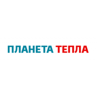 Планета Тепла