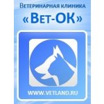 ВетОК