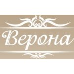 Верона, центр современной косметологии