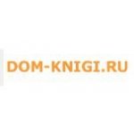Dom-knigi.ru