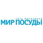 Мир посуды