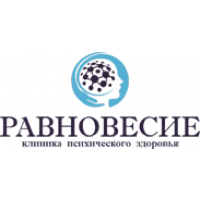 Клиника Равновесие