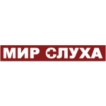 МИР СЛУХА