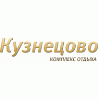 Кузнецово