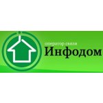 Инфодом