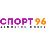 Спорт96