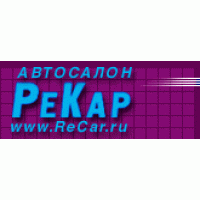 РеКар