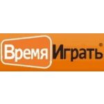 Время Играть