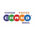 Сканд