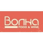 Волна FOOD & WINE