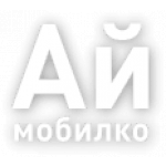 Аймобилко