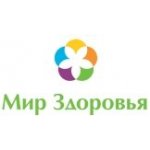 Мир здоровья