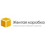 Желтая коробка