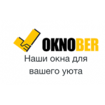 ООО "Окнобер"